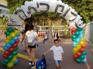 IMG-20190901-WA0071